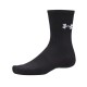 Under Armour Performance Cotton 3p Crw (6009685 008) Under Armour Performance Cotton 3p Crw (6009685 008)