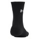 Under Armour Performance Cotton 3p Crw (6009685 008) Under Armour Performance Cotton 3p Crw (6009685 008)