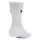 Under Armour Performance Cotton 3p Crw (6009685 100) Under Armour Performance Cotton 3p Crw (6009685 100)
