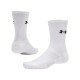 Under Armour Performance Cotton 3p Crw (6009685 100) Under Armour Performance Cotton 3p Crw (6009685 100)