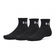Under Armour Performance Cotton 3p Qtr (6009686 008)