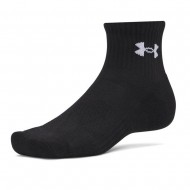 Under Armour Performance Cotton 3p Qtr (6009686 008)