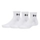 Under Armour Performance Cotton 3p Qtr (6009686 100) Under Armour Performance Cotton 3p Qtr (6009686 100)
