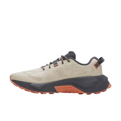 Under Armour Charged Bandit TR 4 (6010413 299)