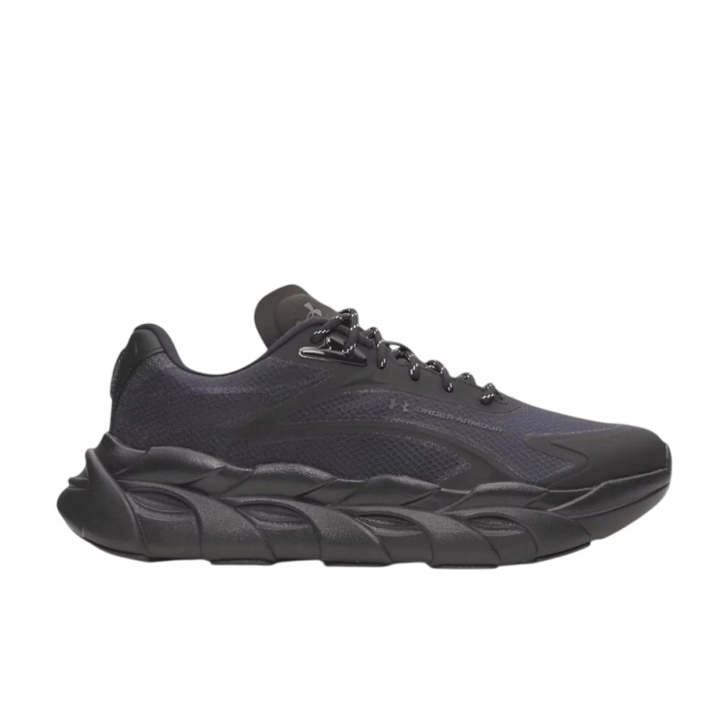 Under Armour Halo Runner SE 2 (6013478 001)