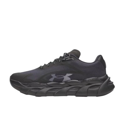 Under Armour Halo Runner SE 2 (6013478 001)
