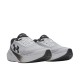 Under Armour Velociti Sport (6014708 011)