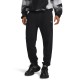 Under Armour Rival Flc Jogger (6017021 008)