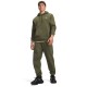 Under Armour Rival Flc Jogger (6017021 391)