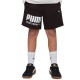 Puma SPORT Graphic Shorts TR B (692539 01)