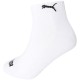 Puma CUSHIONED QUARTER 3P UNISEX (701228829 002)