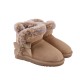 GIOSEPPO LATHRUN CAS BOOTS (76395-P1 Leopard)
