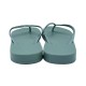 Ipanema 24316 ΓΥΝ ΣΑΓΙΟΝ PU (17802531626 KHAKI)
