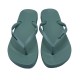 Ipanema 24316 ΓΥΝ ΣΑΓΙΟΝ PU (17802531626 KHAKI)