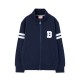 Boboli Fleece jacket for boy -BCI (844118 2440)