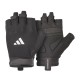 Adidas Essential Training Gloves (ADGB-15002 WHITE) Adidas Essential Training Gloves (ADGB-15002 WHITE)