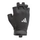 Adidas Essential Training Gloves (ADGB-15002 WHITE) Adidas Essential Training Gloves (ADGB-15002 WHITE)