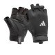 Adidas Essential Training Gloves (ADGB-15002 WHITE) Adidas Essential Training Gloves (ADGB-15002 WHITE)