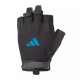 Adidas Performance Training Gloves (ADGB-15013 BLUE) Adidas Performance Training Gloves (ADGB-15013 BLUE)