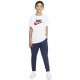 Nike Sportswear Futura Icon (AR5252-107)