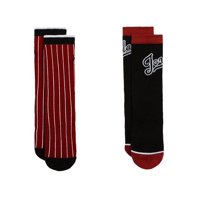 Nike MVP 2PK CREW (BJ0661-R9C)