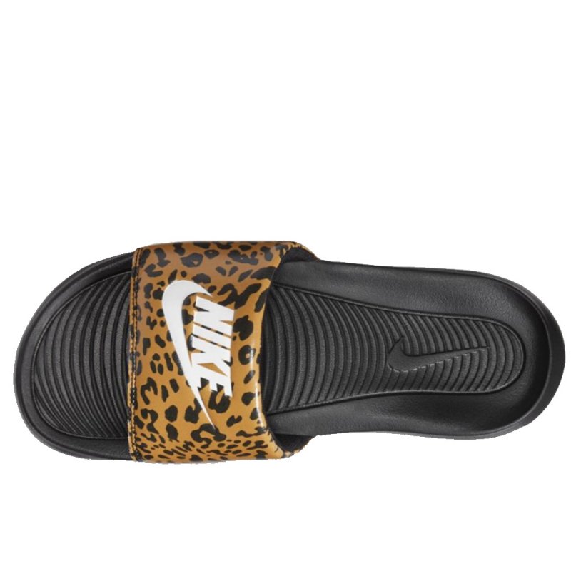 Nike Victori One (CN9676-700)