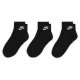 Nike Everyday Essential (DX5074-010)