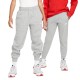 Nike Club Fleece Big Kids (FD3008-063)