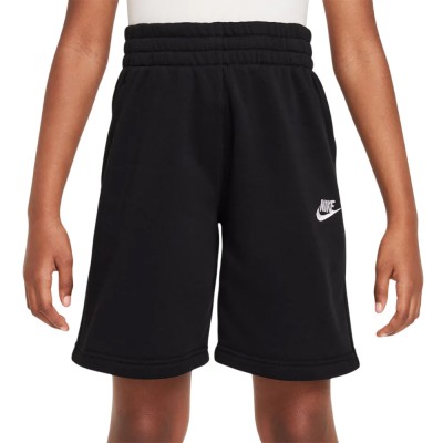 Nike Sportswear Club Fleece (FD3015-010)