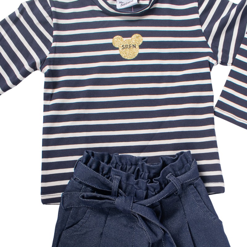 Serafino ΣΕΤ ΚΟΡΙΤΣΙ (FW25-6039 ΜΠΛΕ)