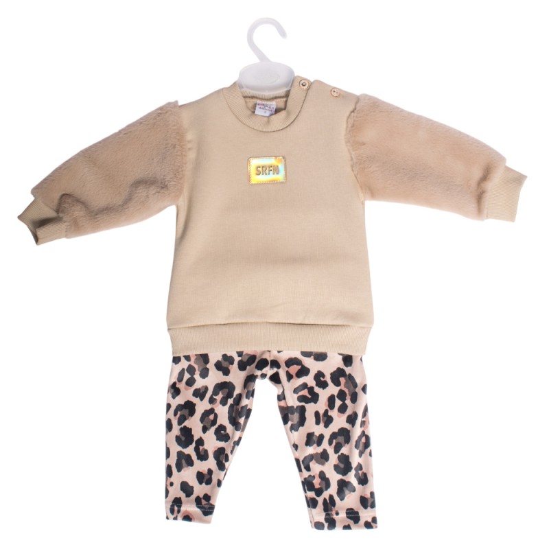Serafino ΣΕΤ ΚΟΡΙΤΣΙ (FW25-6165 ΜΠΕΖ)