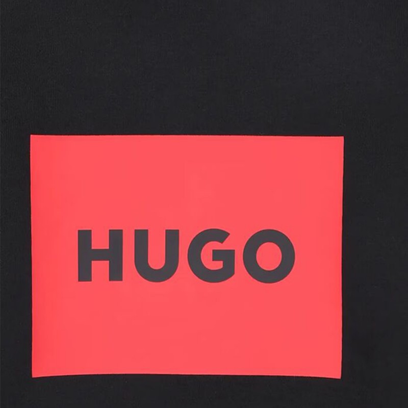 HUGO BOSS SWEATSHIRT (G01184 09B)