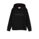 HUGO BOSS HOODED SWEATSHIRT (G01231 09B)