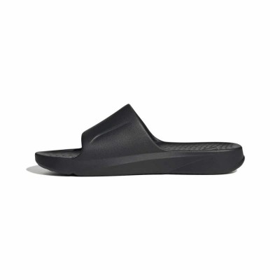Adidas LIGHTSHIFT SLIDES (HQ2423)
