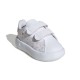 Adidas ADVANTAGE CF I (ID5289)