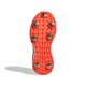 Adidas Howzat Spike Junior (IG6754)