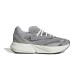 Adidas LIGHTBLAZE (IH8606)