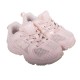 New Balance 530 -  ΠΑΠΟΥΤΣΙ CLASSICS INFANT (IZ530AK)