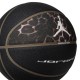 Nike JORDAN ULTIMATE 2.0 8P GRAPHIC DEFLATED (J.100.8257 057)