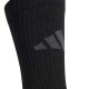 Adidas ESS CC CREW 3P (JC6455)