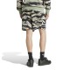 Adidas M SEA CAMO SHRT (JD8077)