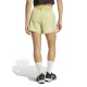 Adidas WE MIN AOP SH (JE8689)