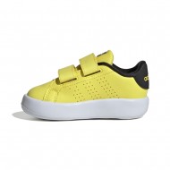 Adidas ADVANTAGE SMILEY CF I (JI0501)