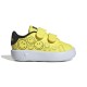 Adidas ADVANTAGE SMILEY CF I (JI0501)