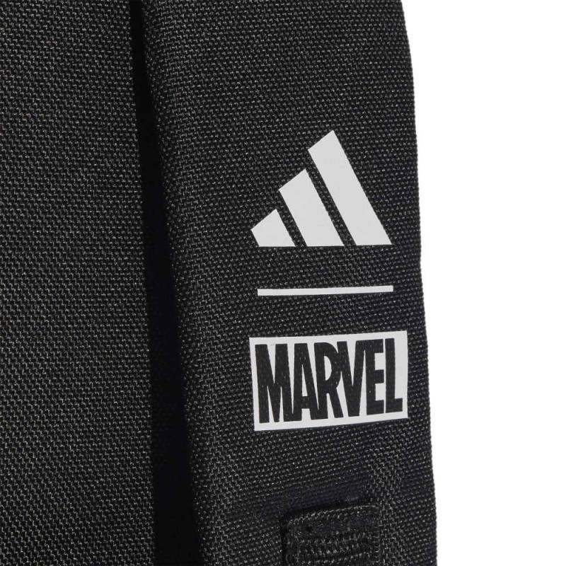 Adidas LK MRVL SM BPK (JM4471)