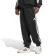 Adidas Stadium Track Pants (JN1822)
