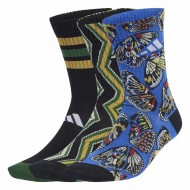 Adidas W FARM 3PP (JN2675)