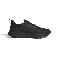 Adidas ULTRARUN 5 TR (JP5908)