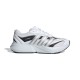 Adidas LIGHTBLAZE GLOW (JP6288)
