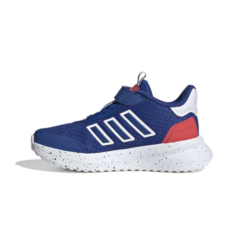 Adidas X_PLRPATH EL C (JQ1941)